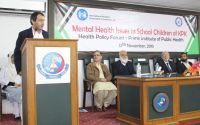 Minister Education Atif Khan